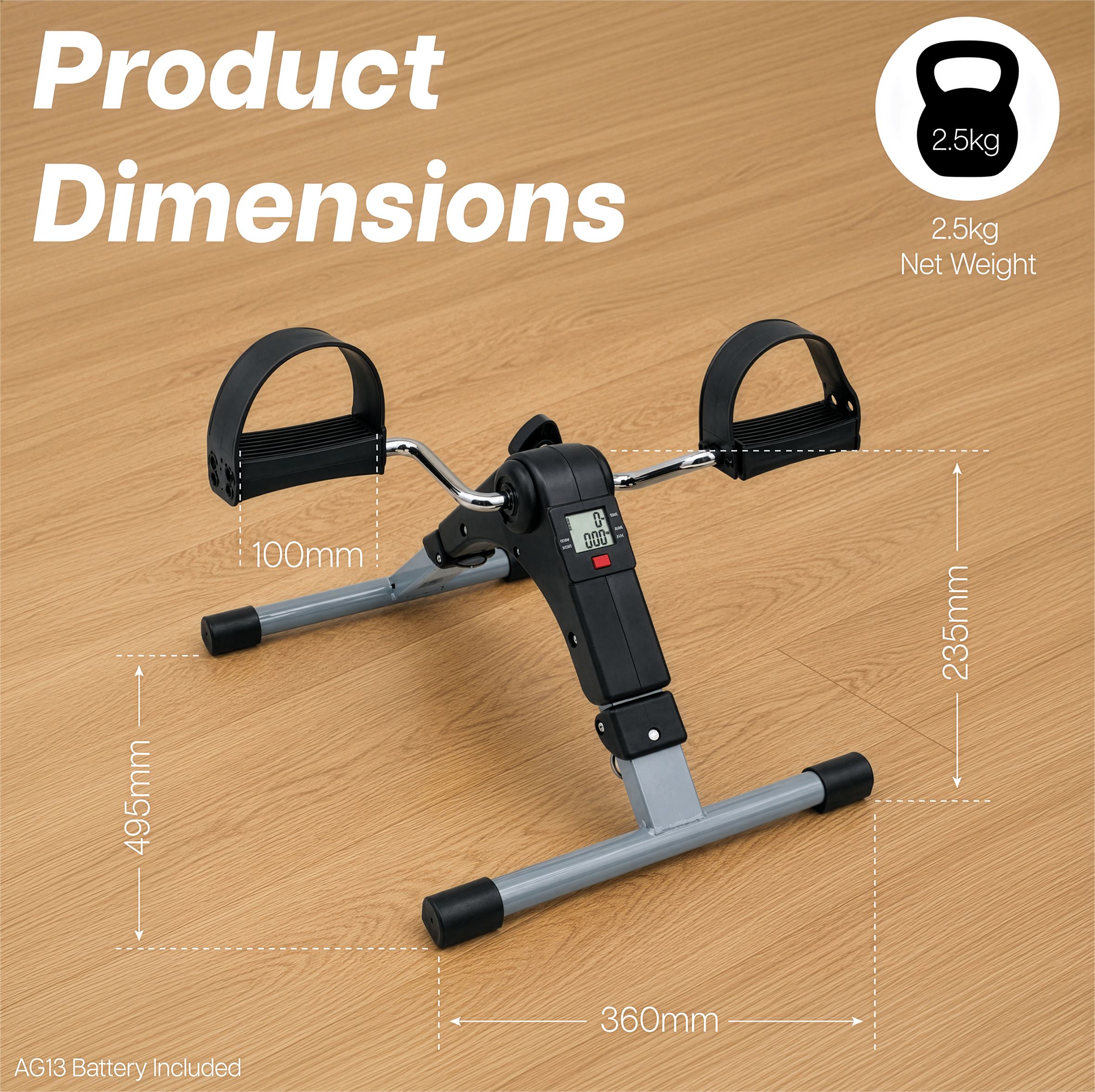 Pedal Exerciser with Digital Display measuring 495mm by 360mm by 235mm, featuring a 2.5kg weight icon.